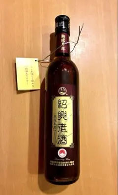 北海道ワイン おたる醸造 ピノグリOrange2018 - メルカリ