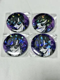 Item thumbnail for item 1a740b70-6c3b-4ccb-ba5d-3b5495c43462