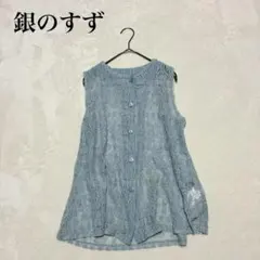 Item thumbnail for item 92825abd-5cbc-4b96-987a-ba6fd62b4831