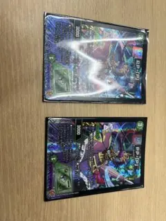 2026年最新】PPPプリンセスの人気アイテム - メルカリ