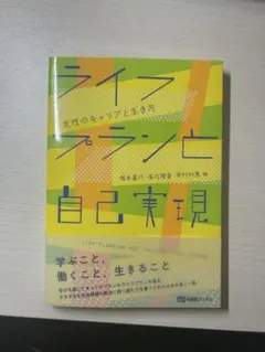 Item thumbnail for item a97e67a5-86e9-4a9f-ad72-e4ea3957f668