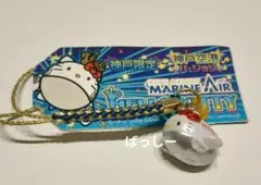 ご当地キティ ハローキティ キティちゃん 限定 神戸 レア 希少 ストラップ 未使用 レア】 ハローキティ 神戸限定 ドーナツ 根付 2012 ご
