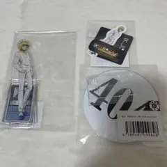 クラピカ　3点セット
