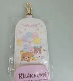 新品　リラックマ　　リール付き　キーケース