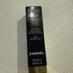 新品未開封CHANELルージュココボーム 912ドリーミーホワイト