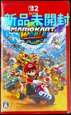 2026年最新】ニンテンドースイッチ 未開封の人気アイテム - メルカリ