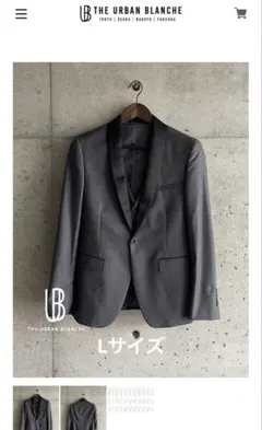 2025年最新】URBAN blanche タキシードの人気アイテム - メルカリ