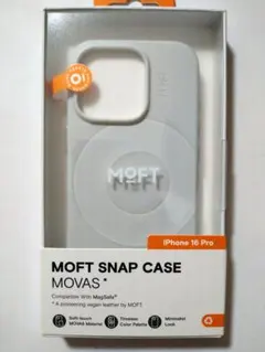 iPhone 16Pro対応 MOVAS™レザーケース（ミスティグレー）のサムネイル