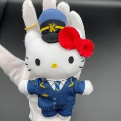 美品/タグ付】ハローキティ 佐川急便 コラボぬいぐるみ 2001年製 レア