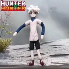 ハンターハンター キルア ワイヤーぬいぐるみ 新品未使用