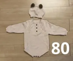 くま耳　ロンパース　帽子付き　80