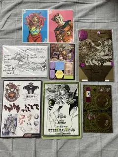 ウルトラジャンプ 2010年4月 スティールボールラン - メルカリ