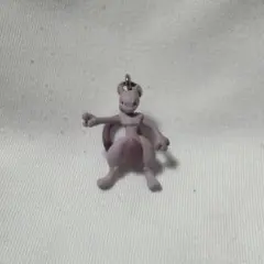 ポケモン　ミュウツー　キーホルダー