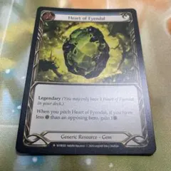 2026年最新】Heart of fyendalの人気アイテム - メルカリ