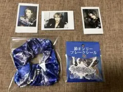 2025年最新】Royz チェキの人気アイテム - メルカリ