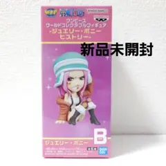 Item thumbnail for item 63f9ee0e-c0db-4d16-b018-5fa992534ffa