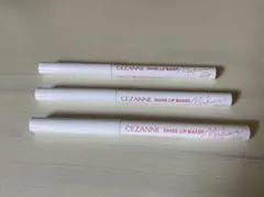 CEZANNE SHADE LIP MAKER 3本セット