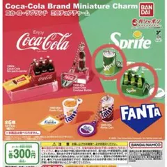 コーラ ミニチュア缶 キーホルダー レトロ かばん - メルカリ