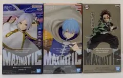 鬼滅の刃 MAXIMATIC フィギュア まとめ売り - メルカリ