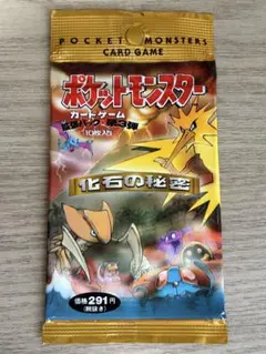 291円表記】ポケモンジャングル 未開封パック 旧裏 - メルカリ