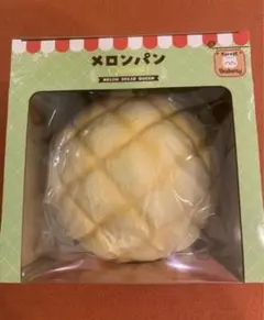 iBLOOM マシュロの森のパン屋さん メロンパン クイーン スクイーズ