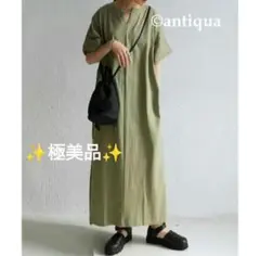 【✨極美品✨】antiqua◎折り返しスリーブワンピース