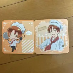 Item thumbnail for item 0c444143-71b0-44b0-ae8a-8e9b40a8a2d5