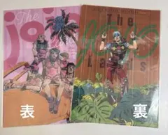 ジョジョの奇妙な冒険 クリアファイル 2枚セット