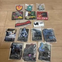 ゴジラ一番くじ