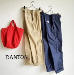DANTON　ダントン タイプライターパンツ　ベージュ系