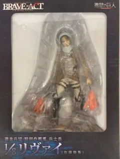 ベリークール VeryCool フィギュアブラックMC 迷彩女性兵士ヴィッラ