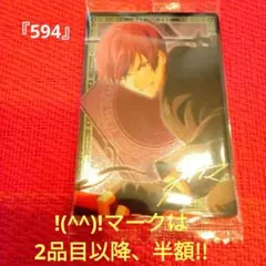 アイナナ 『594』ウエハースカード23　狗丸トウマ　箔押しサイン