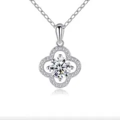 クローバー 四つ葉 ネックレス シルバー モアサナイト