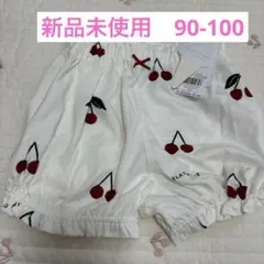 ジェラートピケ ♡ チェリー柄 ♡ 3点セット 2025年最新】ジェラートピケチェリー柄の人気アイテム - メルカリ