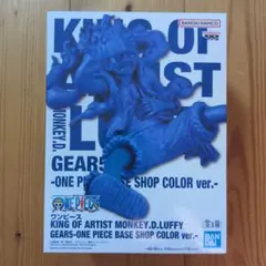 ワンピース KING OF ARTIST モンキー・D・ルフィ GEAR5