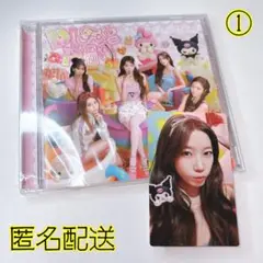 LE SSERAFIM カズハ メロクロ DIFFERENT トレカ ①