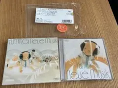 松任谷由実 Neue Musik 初回プレス限定盤 2枚組 帯付き