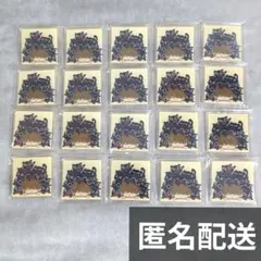 キヨ15周年くじ　G賞キヨ猫アクリルバッジ　キヨ猫いっぱい　20枚　④