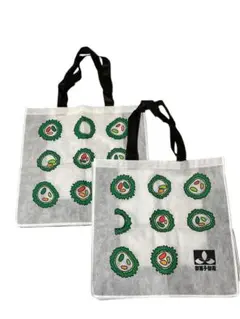 Item thumbnail for item fa36b2ff-501e-48bf-87ee-f42175251a1e