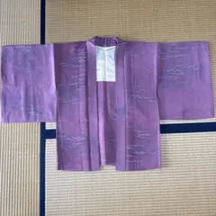 Item thumbnail for item 0d6b24a1-eaae-4d1a-aba6-c05ef5ce6669