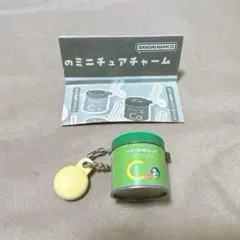 カワイ肝油ドロップのミニチュアチャーム カワイ肝油ドロップ ミニチュアチャーム