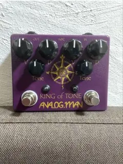 2026年最新】analog man King of Toneの人気アイテム - メルカリ