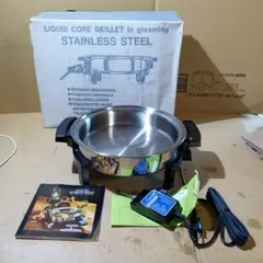 2025年最新】電気フライパンの人気アイテム - メルカリ