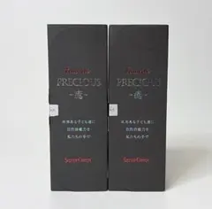 2025年最新】サンテクレアールの人気アイテム - メルカリ