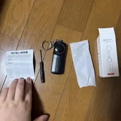 新品未使用 Hian 防犯ブザー アラーム＆LEDライト 130dB