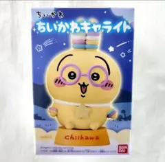2026年最新】ちいかわ_たのしいヴィレッジヴァンガード_缶バッジの人気