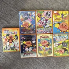 アンパンマンとはじめよう! DVD 14巻 セット - メルカリ