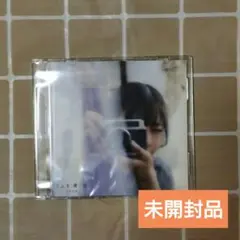 eriha 「8号線」 - メルカリ