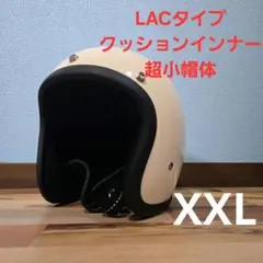新品未使用】超小帽体ジェットヘルメット LAC 500TX レプリカ ハーレー