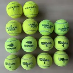 2025年最新】テニス ボールの人気アイテム - メルカリ